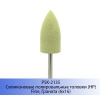 Silicone Polishers PSK-2135 (HP) Dochem Industries Co Ltd, Китай
