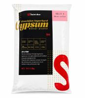 Dental plaster (1.5kg) (4) super hard gypsum - skin color - гипс стоматологический