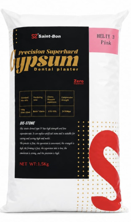Dental plaster (1.5kg) (3t) universal hard gypsum -pink - гипс стоматологический