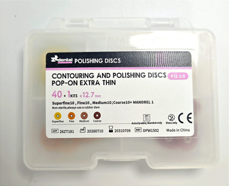 Polishing disc,DPW 1502 ZTDENTAL,Китай