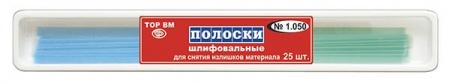 Полоски шлифовальные 1.050 ТОР ВМ, Россия