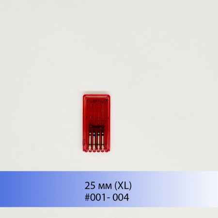 Каналонаполнитель Lentulo Paste Carrier 25mm (XL) #001-004 Dentsply Maillefer, Швейцария
