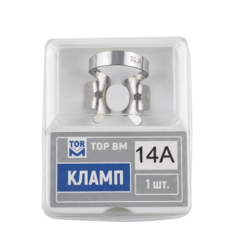 ТОР ВМ Кламп 14A ВМ, Россия