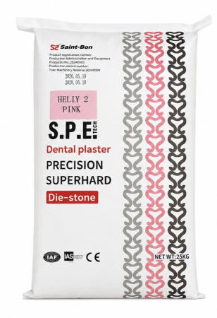 Dental plaster (25kg) (2) universal hard gypsum -pink - гипс стоматологический