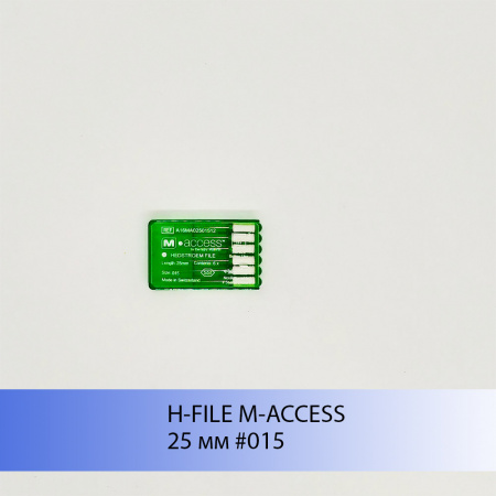 Hedstroem File M - Access Dentsply Maillefer, Швейцария