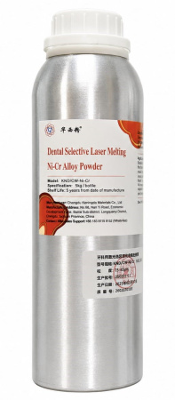 NICKEL-CHROMIUM ALLOY POWDER - никель-хромовый сплав (5кг) 