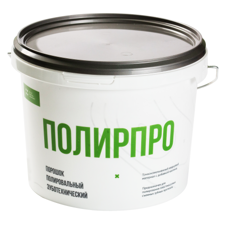 ПолирПро порошок полировальный, Целит