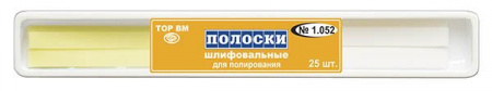 Полоски шлифовальные 1.052 ТОР ВМ, Россия