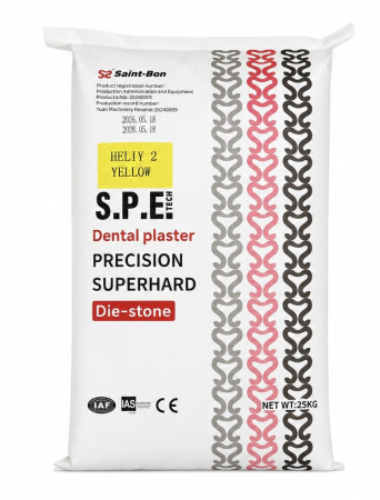 Dental plaster (25kg) (2) Fine fluid gypsum-yellow - гипс
