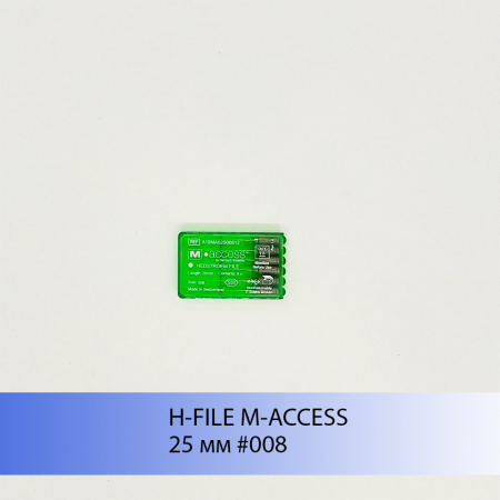 Hedstroem File M - Access Dentsply Maillefer, Швейцария