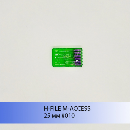Hedstroem File M - Access Dentsply Maillefer, Швейцария