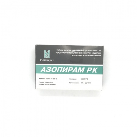 Азопирам Гиппократ, Казахстан